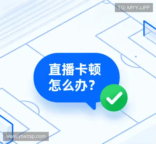 帮助中心